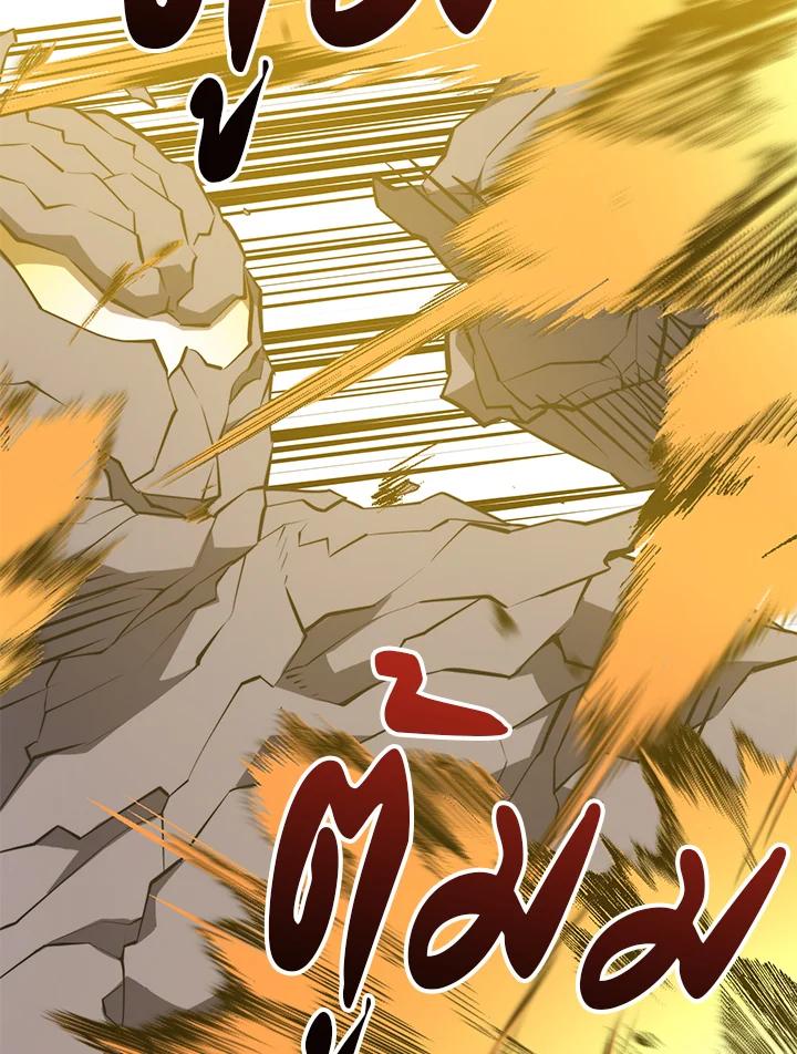 Doujin-Lc- อ่าน โดจิน มังฮวา เกาหลี ญี่ปุ่น จีน แปลไทย เนโครแมนเซอร์แห่งสถานีโซล ตอนที่ 1 2 3 4 5 6 7 8 9 10 11 12 13 14 ฟรี ไม่มีโฆษณา อ่าน โดจิน Manhwa เกาหลี ญี่ปุ่น จีน เรามีครบ คัดมาให้เน้นๆ โดจิน 18+ รับประกันความฟินโดย  Doujin Lc