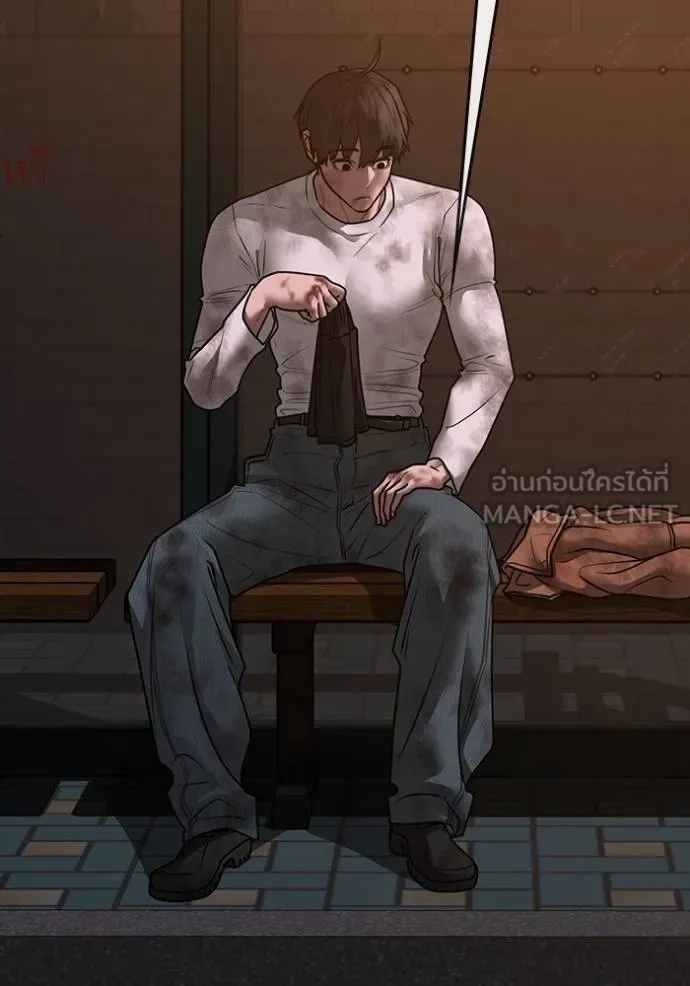 reality ตอนที่ 155 รูปที่ 159