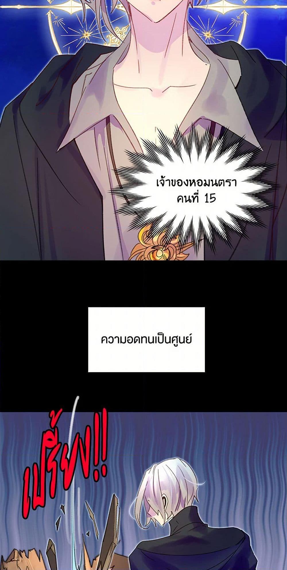 Manga-lc-com อ่านมังงะ อ่านการ์ตูน ออนไลน์ ฟรี Miss Not-So Sidekick ตอนที่ 1 2 3 4 5 6 7 8 9 10 11 12 13 14 ฟรี ไม่มีโฆษณา Manga-lc - อ่าน มังงะ อ่าน การ์ตูน ออนไลน์ อ่านมังงะ ฟรี