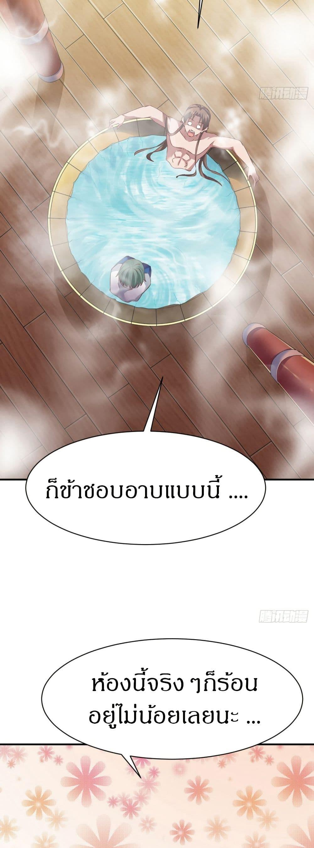 Manga-lc-com อ่านมังงะ อ่านการ์ตูน ออนไลน์ ฟรี The Legendary Tripod ตอนที่ 1 2 3 4 5 6 7 8 9 10 11 12 13 14 ฟรี ไม่มีโฆษณา Manga-lc - อ่าน มังงะ อ่าน การ์ตูน ออนไลน์ อ่านมังงะ ฟรี