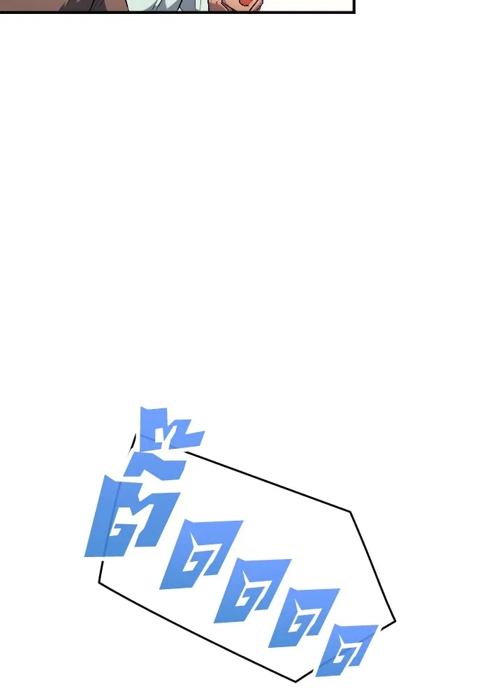 นักเตะแข้งสวรรค์ ตอนที่ 12 รูปที่ 40