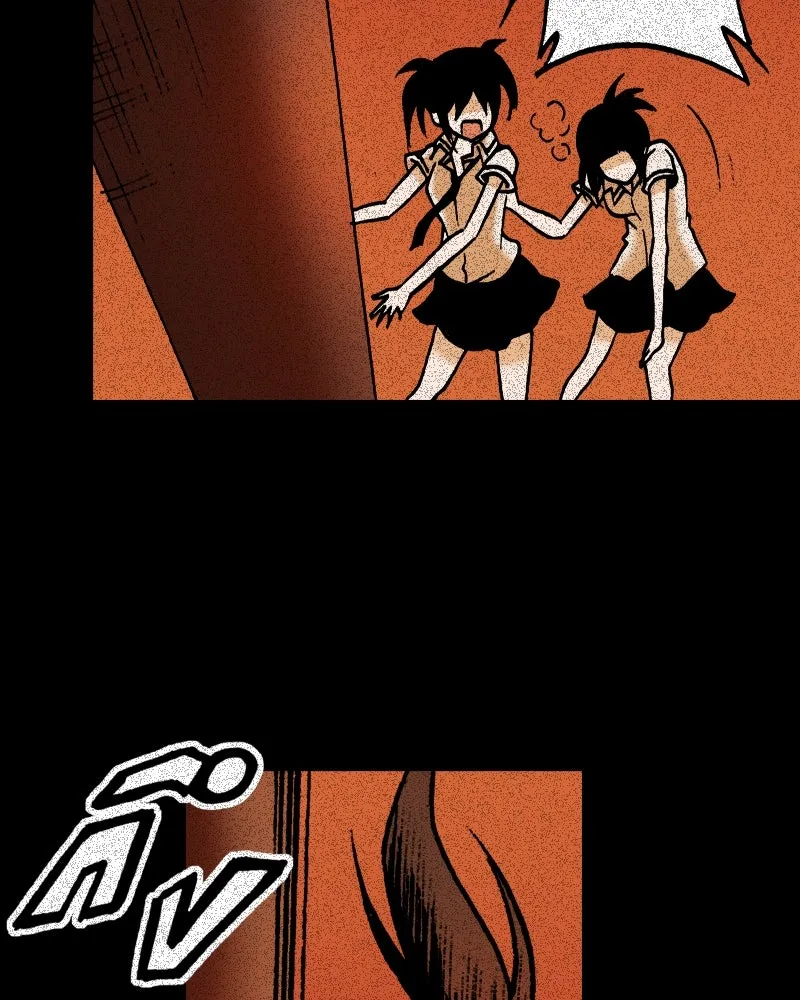 การิน BlaCX ปริศนาอาถรรพ์สีดำ ตอนที่ 32 ปราสาทผีสิงของการิน (จบ) รูปที่ 8