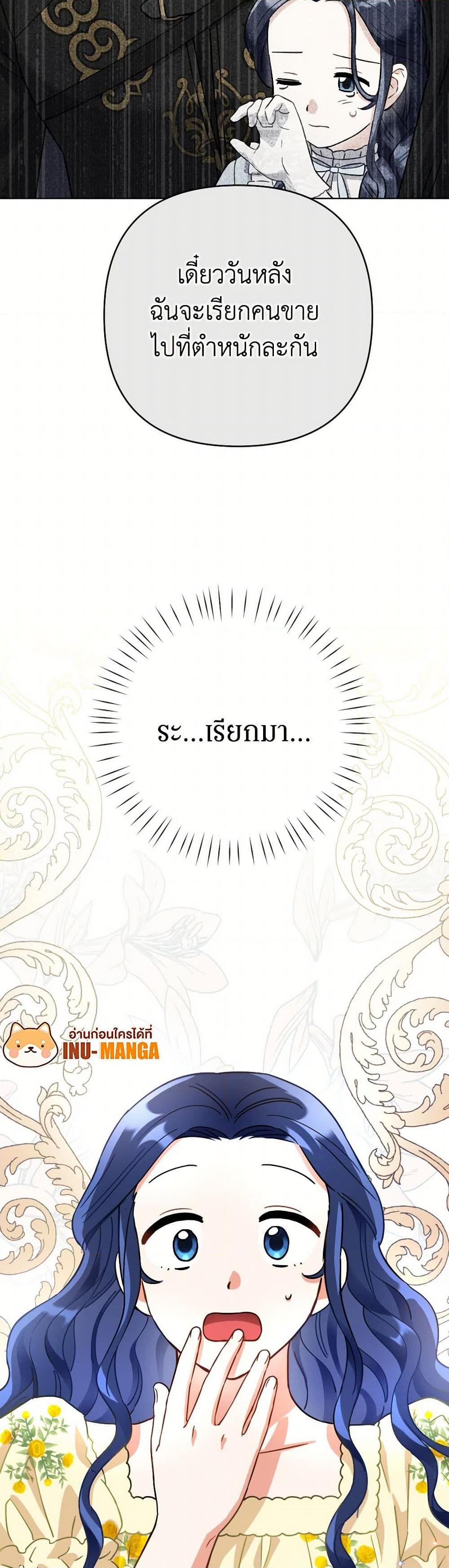 Manga-lc-com อ่านมังงะ อ่านการ์ตูน ออนไลน์ ฟรี Prince, Why Are You Nice to Me ตอนที่ 1 2 3 4 5 6 7 8 9 10 11 12 13 14 ฟรี ไม่มีโฆษณา Manga-lc - อ่าน มังงะ อ่าน การ์ตูน ออนไลน์ อ่านมังงะ ฟรี