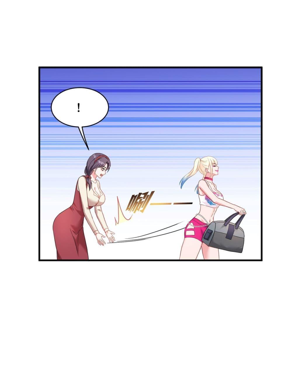 Manga-lc-com อ่านมังงะ อ่านการ์ตูน ออนไลน์ ฟรี Became a Billionaire After Dog Licking Improperly ตอนที่ 1 2 3 4 5 6 7 8 9 10 11 12 13 14 ฟรี ไม่มีโฆษณา Manga-lc - อ่าน มังงะ อ่าน การ์ตูน ออนไลน์ อ่านมังงะ ฟรี
