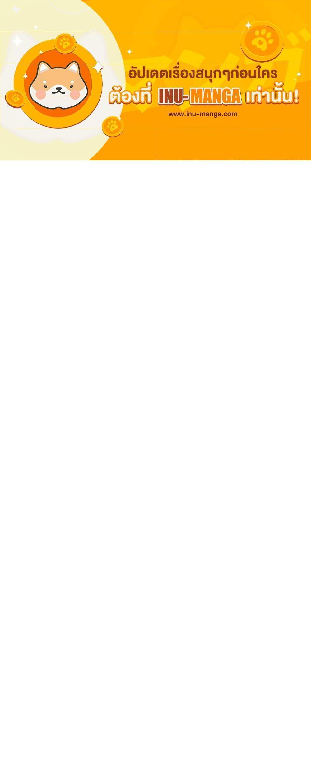 Manga-lc-com อ่านมังงะ อ่านการ์ตูน ออนไลน์ ฟรี I Don’t Want to Bed You! ตอนที่ 1 2 3 4 5 6 7 8 9 10 11 12 13 14 ฟรี ไม่มีโฆษณา Manga-lc - อ่าน มังงะ อ่าน การ์ตูน ออนไลน์ อ่านมังงะ ฟรี