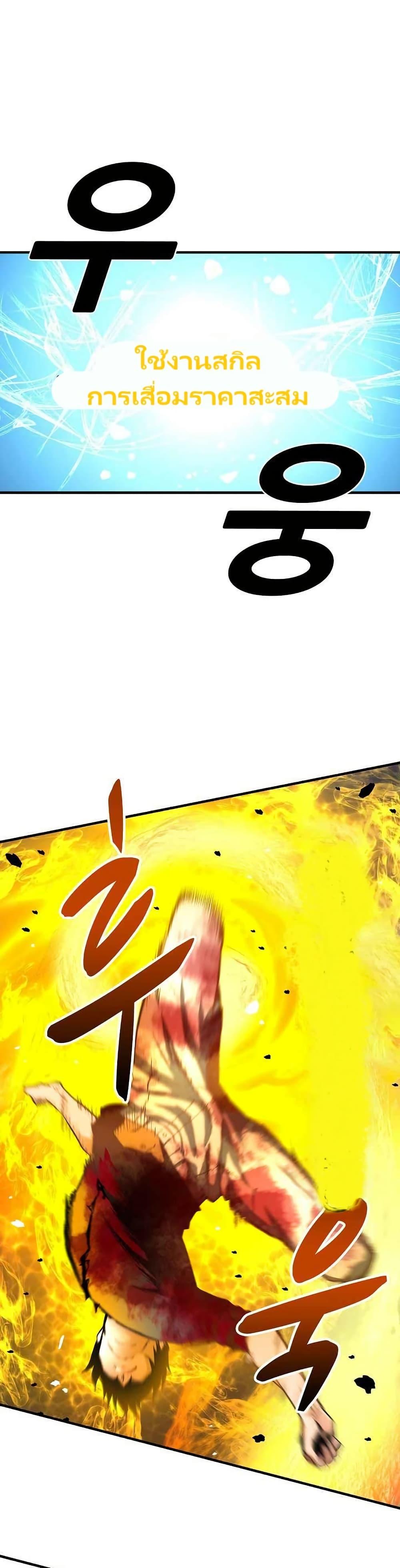 Manga-lc-com อ่านมังงะ อ่านการ์ตูน ออนไลน์ ฟรี Unbreakable ตอนที่ 1 2 3 4 5 6 7 8 9 10 11 12 13 14 ฟรี ไม่มีโฆษณา Manga-lc - อ่าน มังงะ อ่าน การ์ตูน ออนไลน์ อ่านมังงะ ฟรี