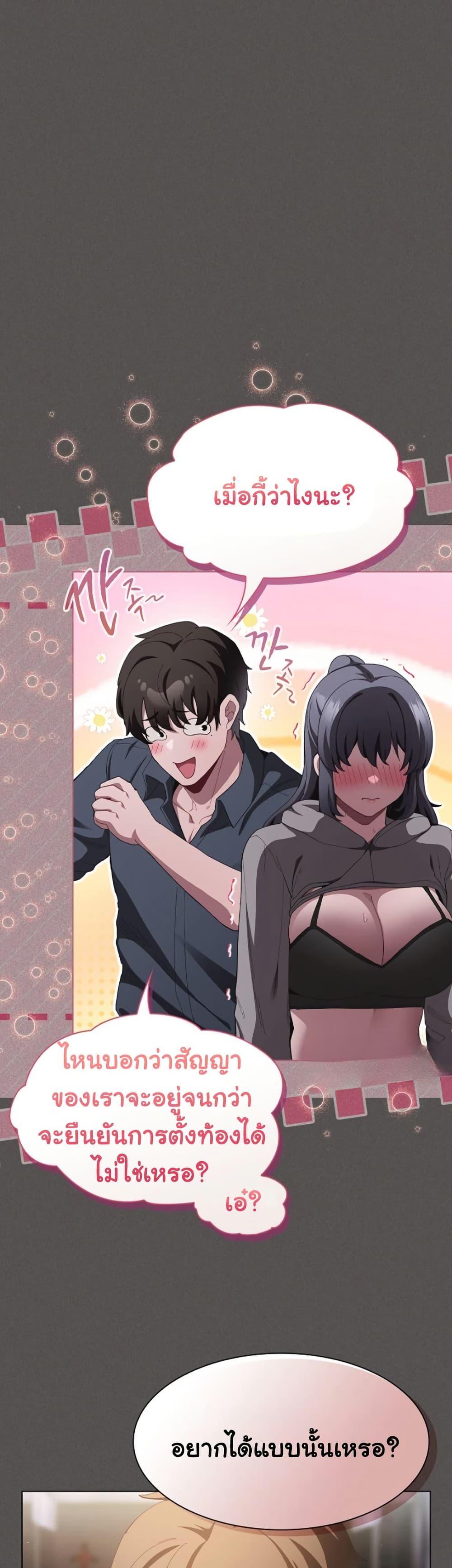 Doujin-Lc- อ่าน โดจิน มังฮวา เกาหลี ญี่ปุ่น จีน แปลไทย Believe Me! ตอนที่ 1 2 3 4 5 6 7 8 9 10 11 12 13 14 ฟรี ไม่มีโฆษณา อ่าน โดจิน Manhwa เกาหลี ญี่ปุ่น จีน เรามีครบ คัดมาให้เน้นๆ โดจิน 18+ รับประกันความฟินโดย  Doujin Lc