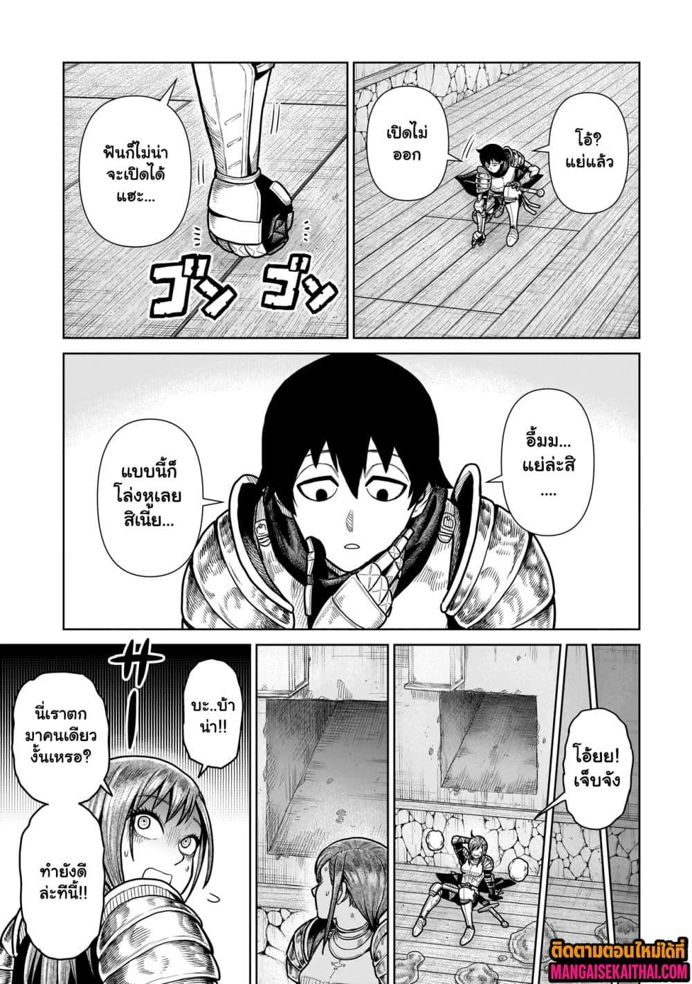 Manga-lc-com อ่านมังงะ อ่านการ์ตูน ออนไลน์ ฟรี Ninja no Kishi ตอนที่ 1 2 3 4 5 6 7 8 9 10 11 12 13 14 ฟรี ไม่มีโฆษณา Manga-lc - อ่าน มังงะ อ่าน การ์ตูน ออนไลน์ อ่านมังงะ ฟรี