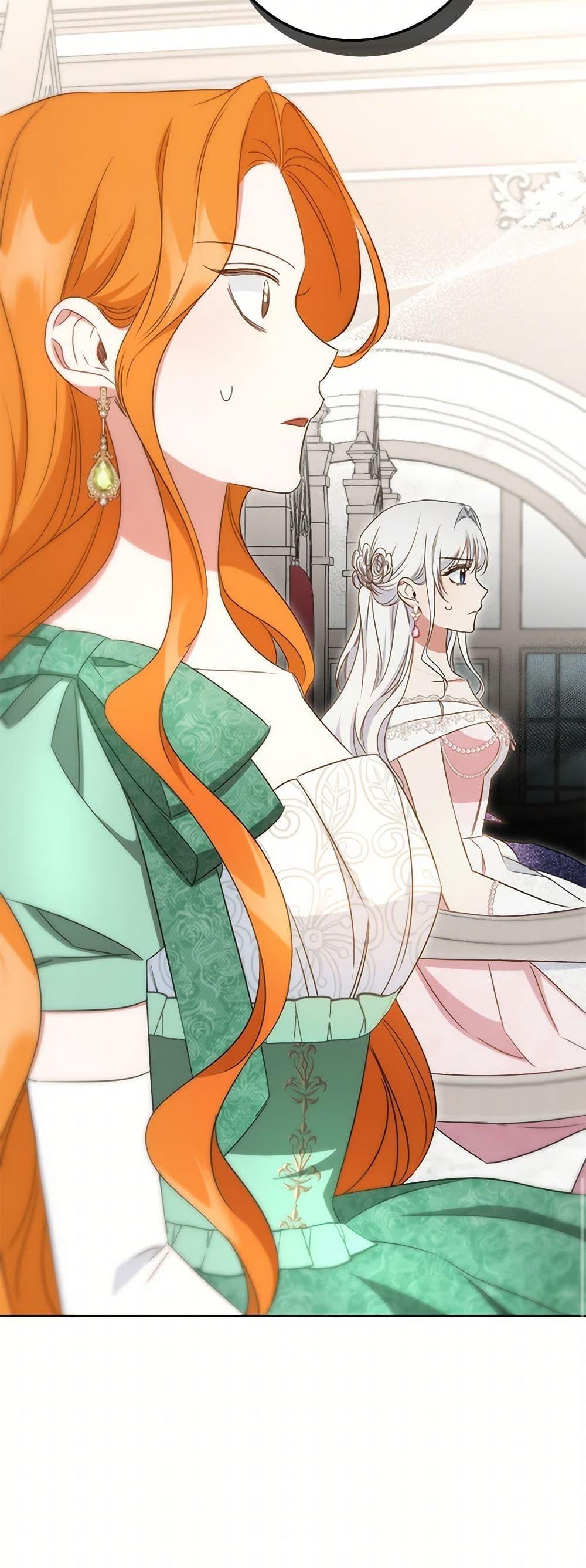 Manga-lc-com อ่านมังงะ อ่านการ์ตูน ออนไลน์ ฟรี I’ll Change My Fate To Be Executed ตอนที่ 1 2 3 4 5 6 7 8 9 10 11 12 13 14 ฟรี ไม่มีโฆษณา Manga-lc - อ่าน มังงะ อ่าน การ์ตูน ออนไลน์ อ่านมังงะ ฟรี