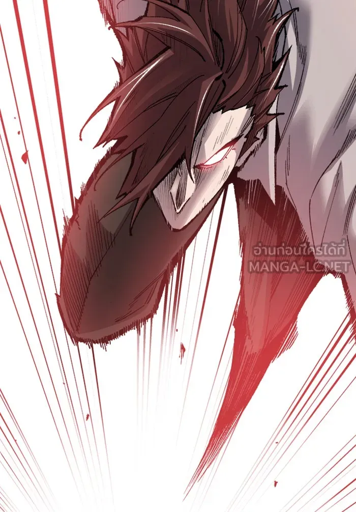 ยอดคนเลเวลทะลุ ตอนที่ 72 ศึกล้อมโซล (8) รูปที่ 72