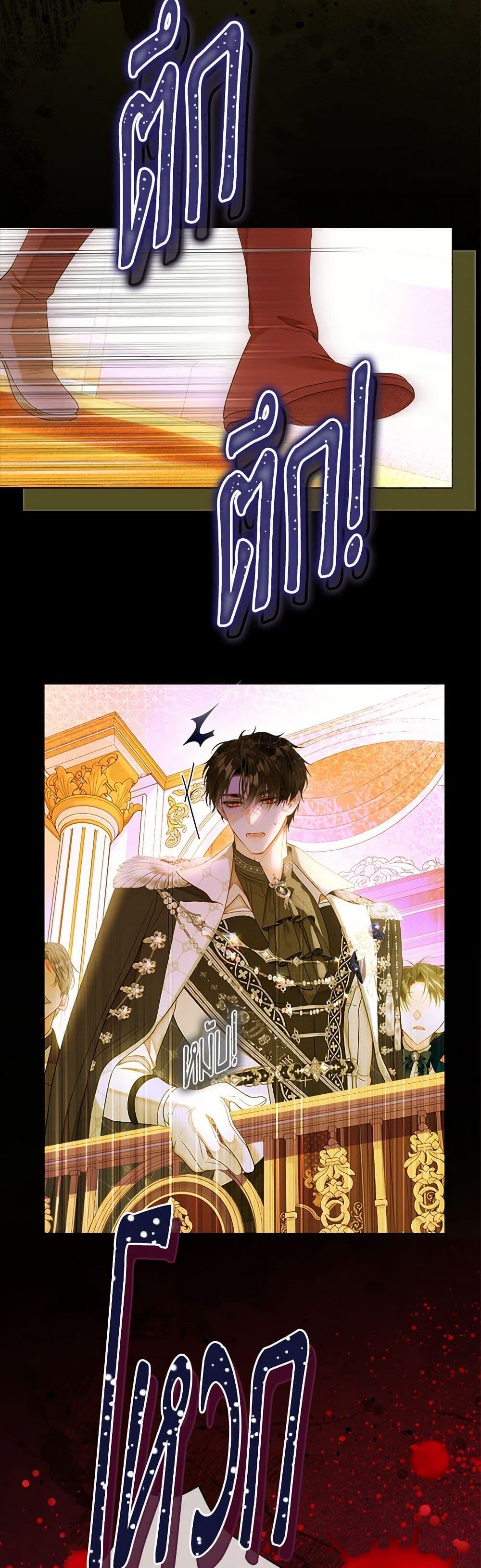 Manga-lc-com อ่านมังงะ อ่านการ์ตูน ออนไลน์ ฟรี The World Without My Sister Who Everyone Loved ตอนที่ 1 2 3 4 5 6 7 8 9 10 11 12 13 14 ฟรี ไม่มีโฆษณา Manga-lc - อ่าน มังงะ อ่าน การ์ตูน ออนไลน์ อ่านมังงะ ฟรี