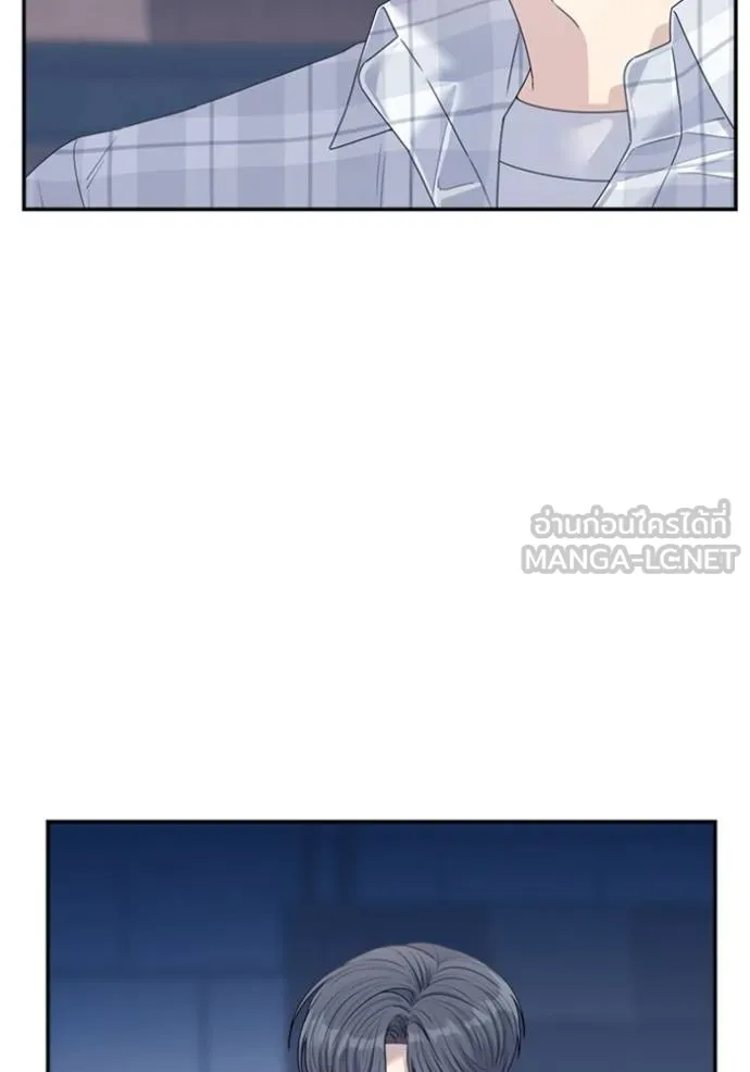 couple breaker ตอนที่ 70 รูปที่ 66