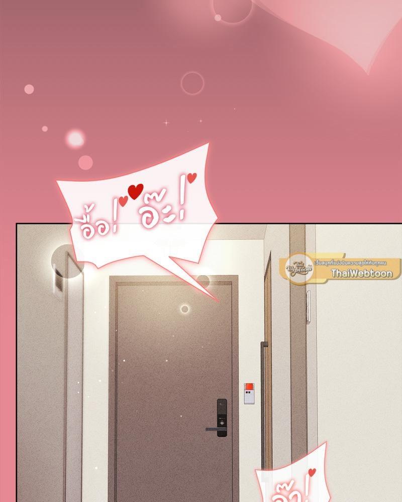 Doujin-Lc- อ่าน โดจิน มังฮวา เกาหลี ญี่ปุ่น จีน แปลไทย Playing a game with my Busty Manager ตอนที่ 1 2 3 4 5 6 7 8 9 10 11 12 13 14 ฟรี ไม่มีโฆษณา อ่าน โดจิน Manhwa เกาหลี ญี่ปุ่น จีน เรามีครบ คัดมาให้เน้นๆ โดจิน 18+ รับประกันความฟินโดย  Doujin Lc