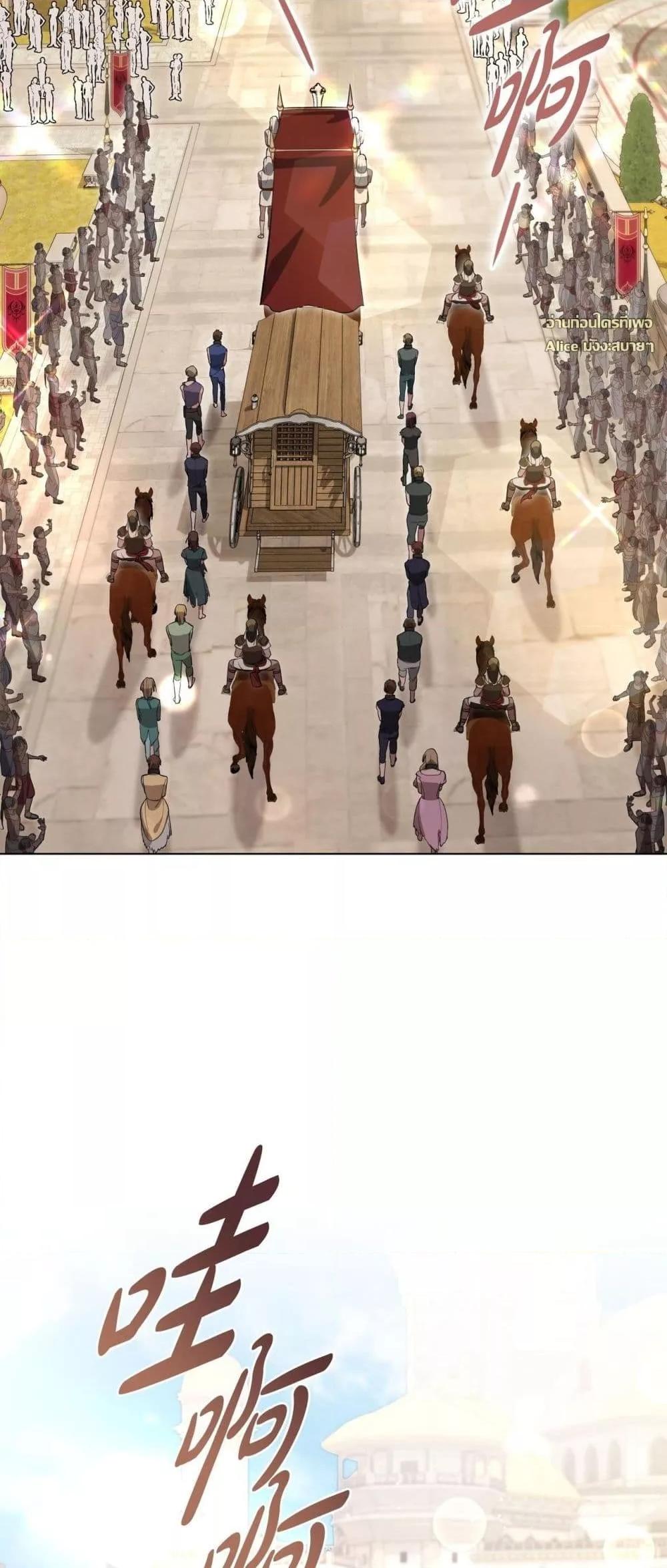 Manga-lc-com อ่านมังงะ อ่านการ์ตูน ออนไลน์ ฟรี MySlave–ทาสร ตอนที่ 1 2 3 4 5 6 7 8 9 10 11 12 13 14 ฟรี ไม่มีโฆษณา Manga-lc - อ่าน มังงะ อ่าน การ์ตูน ออนไลน์ อ่านมังงะ ฟรี