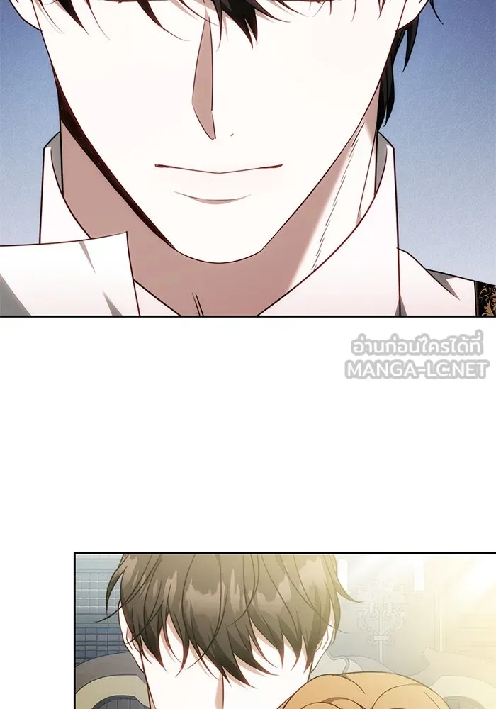 ย้อนเวลาพลิกชะตาทายาท ตอนที่ 61 รูปที่ 51