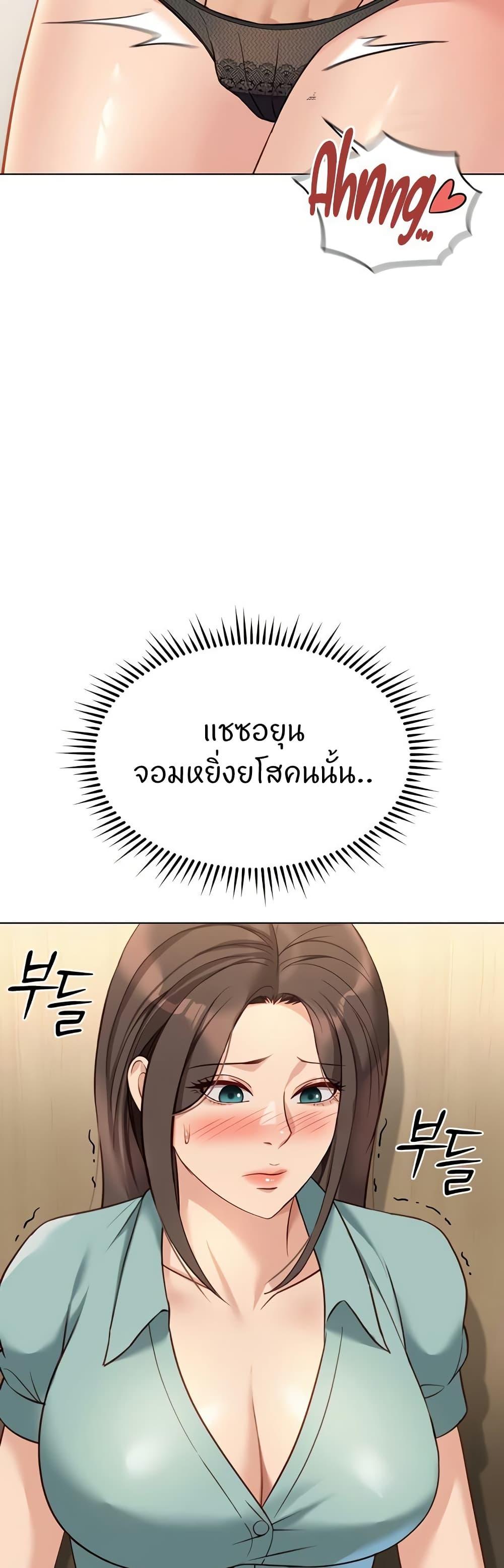 Doujin-Lc- อ่าน โดจิน มังฮวา เกาหลี ญี่ปุ่น จีน แปลไทย Common Sense ตอนที่ 1 2 3 4 5 6 7 8 9 10 11 12 13 14 ฟรี ไม่มีโฆษณา อ่าน โดจิน Manhwa เกาหลี ญี่ปุ่น จีน เรามีครบ คัดมาให้เน้นๆ โดจิน 18+ รับประกันความฟินโดย  Doujin Lc