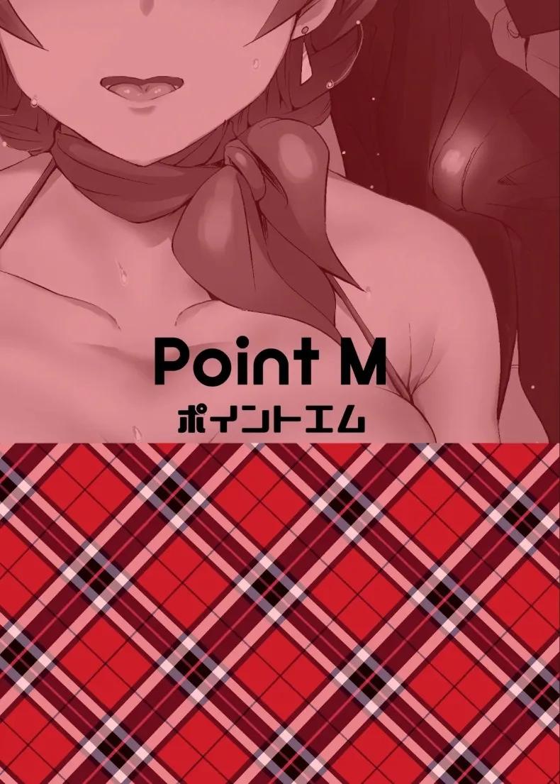 Doujin-Lc- อ่าน โดจิน มังฮวา เกาหลี ญี่ปุ่น จีน แปลไทย แผนกบริการพิเศษบริษัทมิลเลียน (Mance) (THE IDOLM@STER MILLION LIVE!) ตอนที่ 1 2 3 4 5 6 7 8 9 10 11 12 13 14 ฟรี ไม่มีโฆษณา อ่าน โดจิน Manhwa เกาหลี ญี่ปุ่น จีน เรามีครบ คัดมาให้เน้นๆ โดจิน 18+ รับประกันความฟินโดย  Doujin Lc