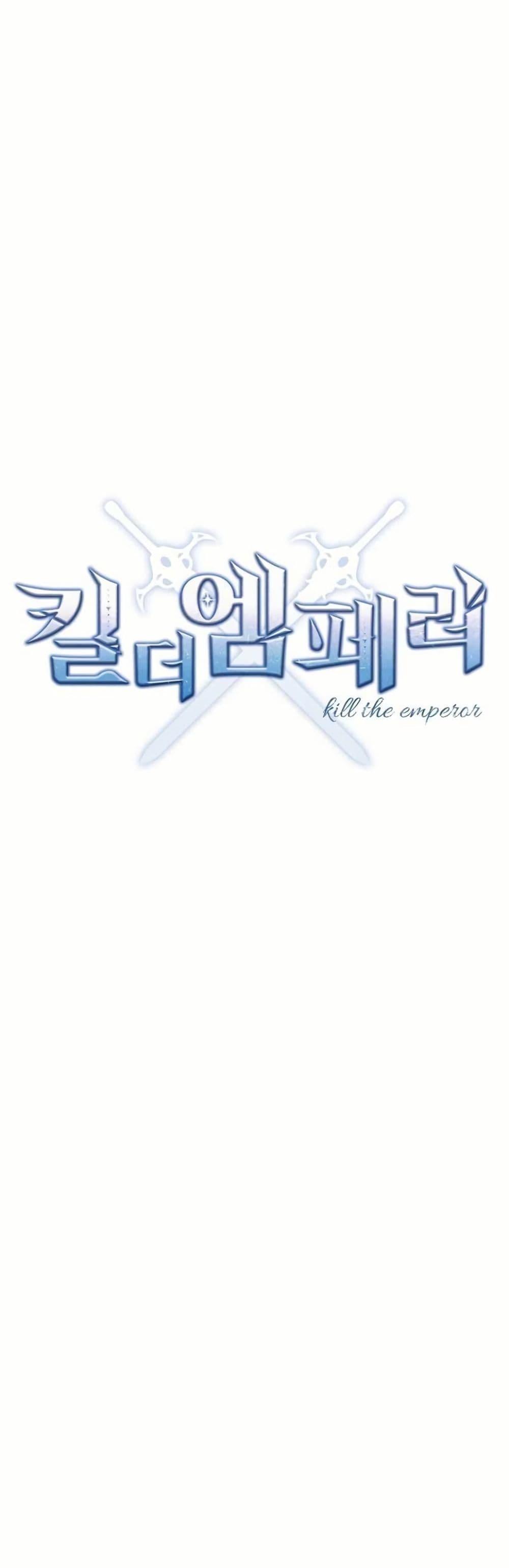 Manga-lc-com อ่านมังงะ อ่านการ์ตูน ออนไลน์ ฟรี Kill the Emperor ตอนที่ 1 2 3 4 5 6 7 8 9 10 11 12 13 14 ฟรี ไม่มีโฆษณา Manga-lc - อ่าน มังงะ อ่าน การ์ตูน ออนไลน์ อ่านมังงะ ฟรี