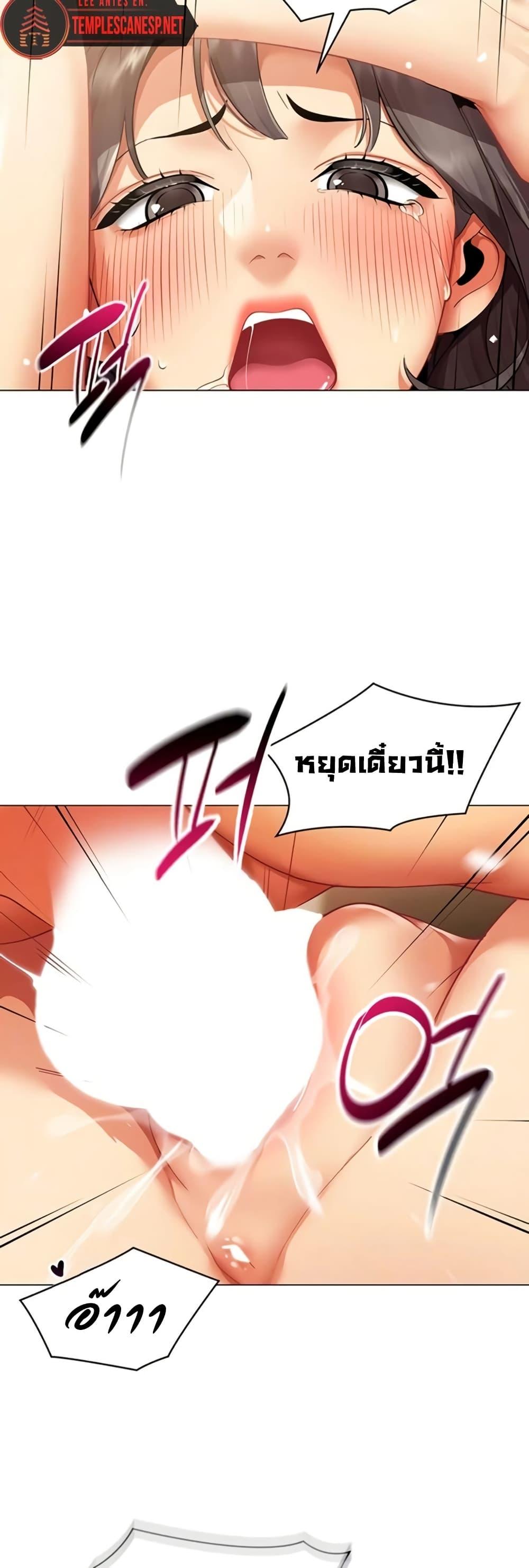 Doujin-Lc- อ่าน โดจิน มังฮวา เกาหลี ญี่ปุ่น จีน แปลไทย I Report Regarding ตอนที่ 1 2 3 4 5 6 7 8 9 10 11 12 13 14 ฟรี ไม่มีโฆษณา อ่าน โดจิน Manhwa เกาหลี ญี่ปุ่น จีน เรามีครบ คัดมาให้เน้นๆ โดจิน 18+ รับประกันความฟินโดย  Doujin Lc