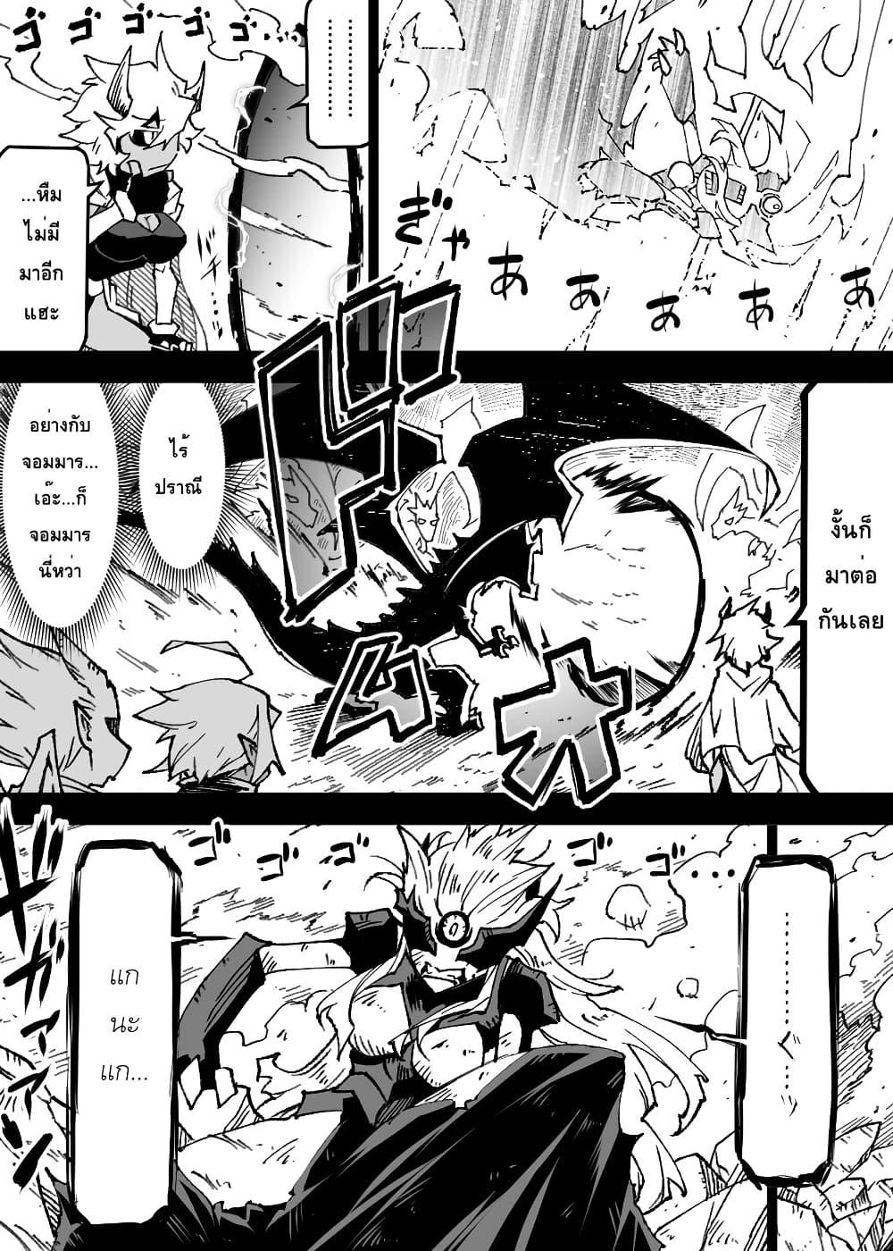 Manga-lc-com อ่านมังงะ อ่านการ์ตูน ออนไลน์ ฟรี Ii Orc no Hi ตอนที่ 1 2 3 4 5 6 7 8 9 10 11 12 13 14 ฟรี ไม่มีโฆษณา Manga-lc - อ่าน มังงะ อ่าน การ์ตูน ออนไลน์ อ่านมังงะ ฟรี