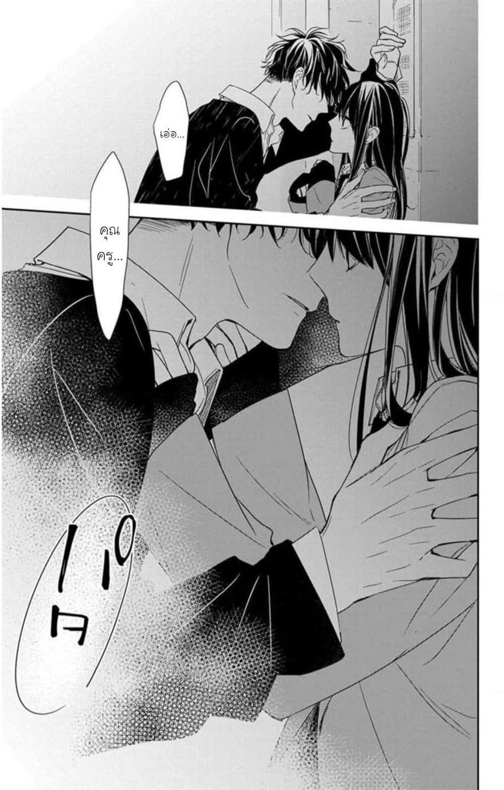 Manga-lc-com อ่านมังงะ อ่านการ์ตูน ออนไลน์ ฟรี Tsuiraku JK to Haijin Kyoushi ตอนที่ 1 2 3 4 5 6 7 8 9 10 11 12 13 14 ฟรี ไม่มีโฆษณา Manga-lc - อ่าน มังงะ อ่าน การ์ตูน ออนไลน์ อ่านมังงะ ฟรี