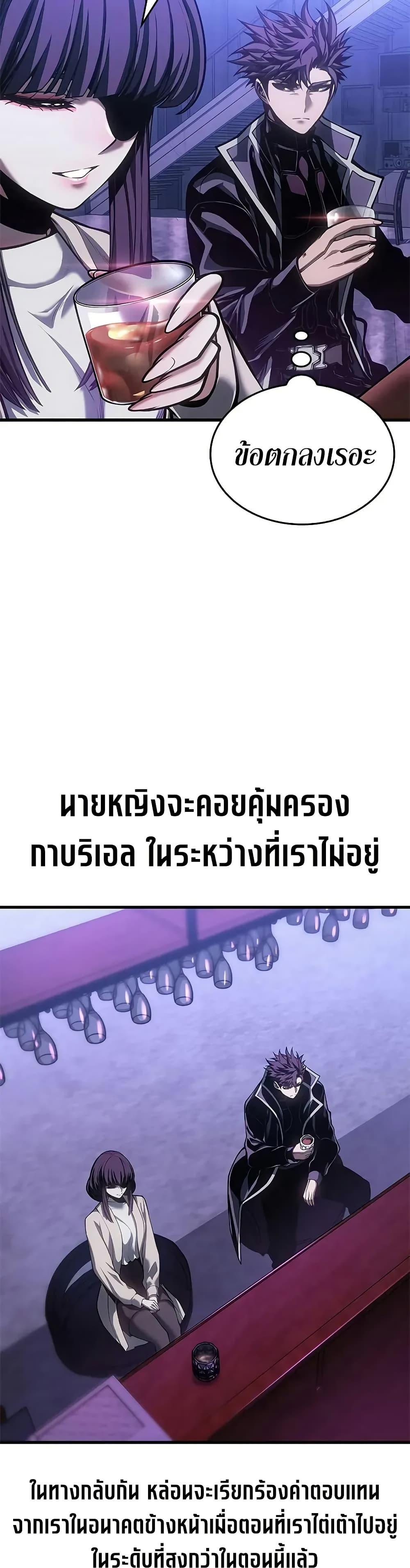 Manga-lc-com อ่านมังงะ อ่านการ์ตูน ออนไลน์ ฟรี Bad Bone Blood ตอนที่ 1 2 3 4 5 6 7 8 9 10 11 12 13 14 ฟรี ไม่มีโฆษณา Manga-lc - อ่าน มังงะ อ่าน การ์ตูน ออนไลน์ อ่านมังงะ ฟรี