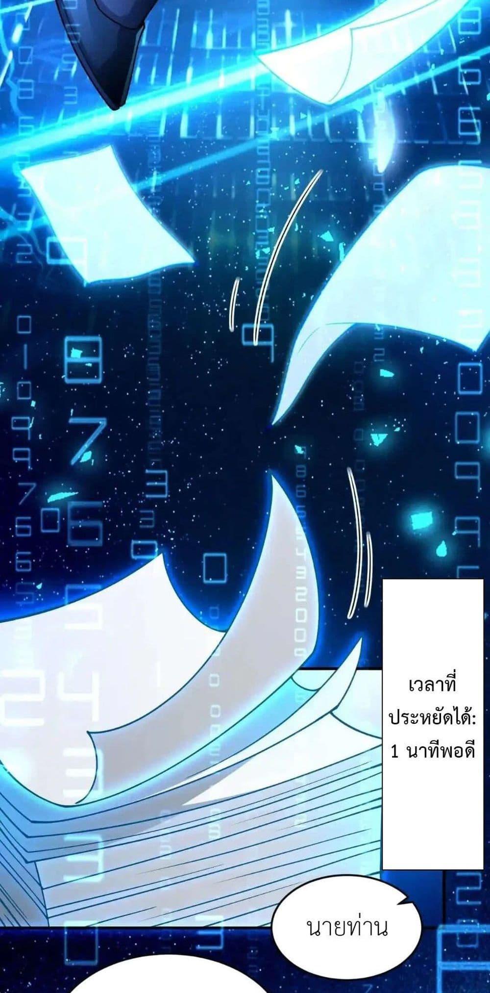 Manga-lc-com อ่านมังงะ อ่านการ์ตูน ออนไลน์ ฟรี Radiance of Tribulation The Old Man Leads the Way ตอนที่ 1 2 3 4 5 6 7 8 9 10 11 12 13 14 ฟรี ไม่มีโฆษณา Manga-lc - อ่าน มังงะ อ่าน การ์ตูน ออนไลน์ อ่านมังงะ ฟรี