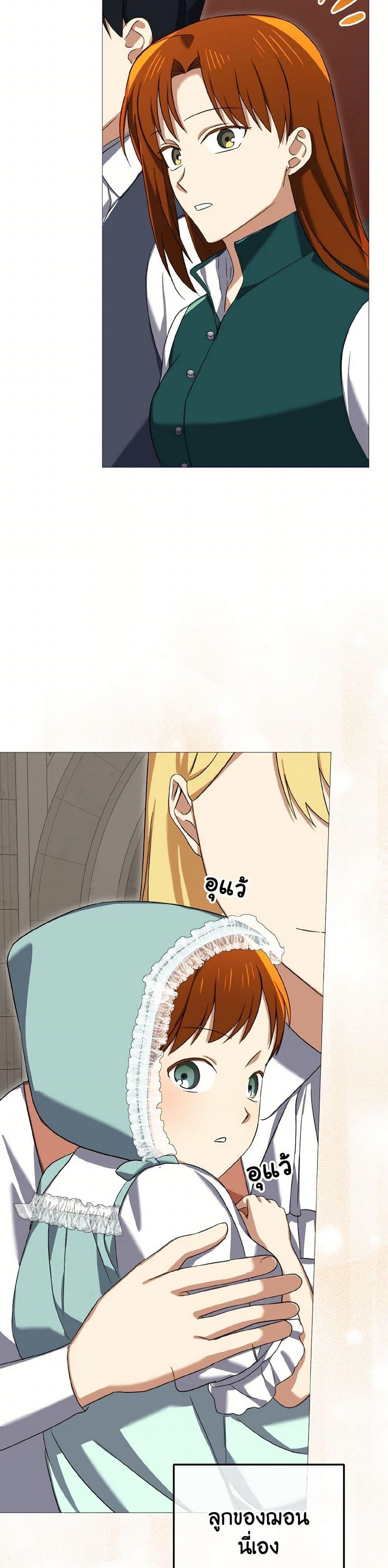 Manga-lc-com อ่านมังงะ อ่านการ์ตูน ออนไลน์ ฟรี Don’t Mess With My Duke Dubless! ตอนที่ 1 2 3 4 5 6 7 8 9 10 11 12 13 14 ฟรี ไม่มีโฆษณา Manga-lc - อ่าน มังงะ อ่าน การ์ตูน ออนไลน์ อ่านมังงะ ฟรี