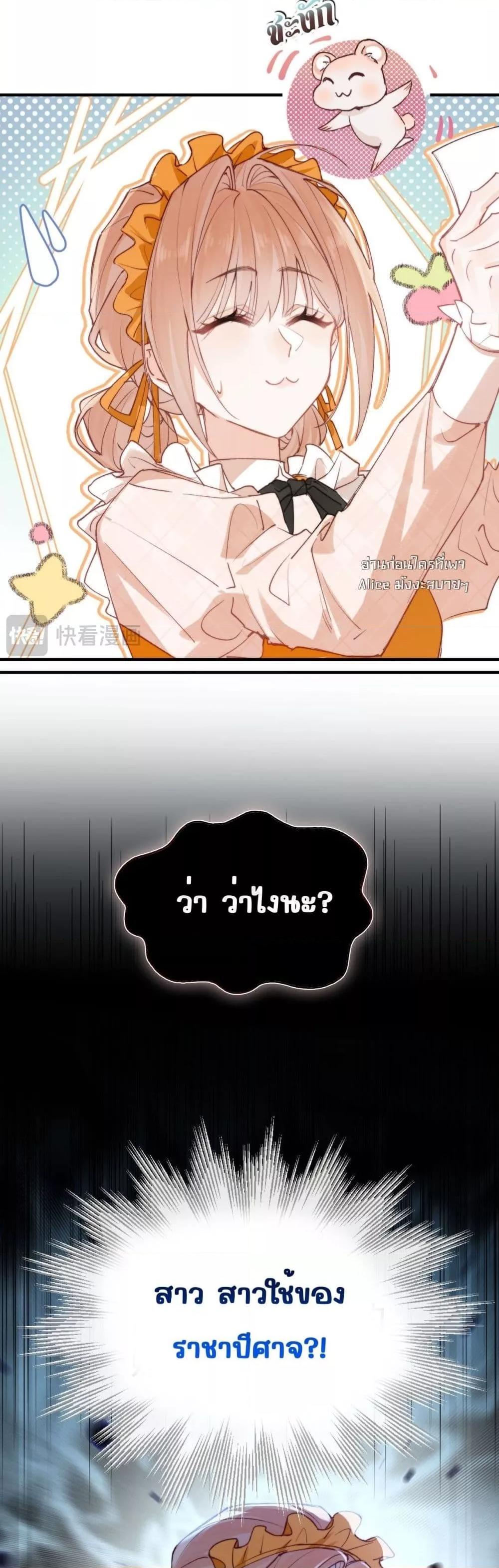 Manga-lc-com อ่านมังงะ อ่านการ์ตูน ออนไลน์ ฟรี HisTrap–กับด ตอนที่ 1 2 3 4 5 6 7 8 9 10 11 12 13 14 ฟรี ไม่มีโฆษณา Manga-lc - อ่าน มังงะ อ่าน การ์ตูน ออนไลน์ อ่านมังงะ ฟรี