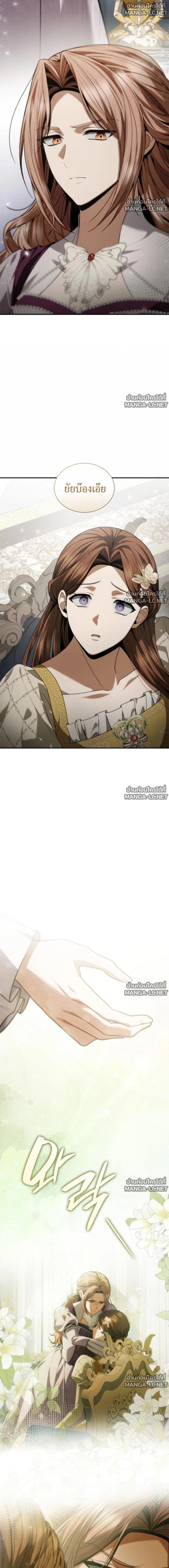 Doujin-Lc- อ่าน โดจิน มังฮวา เกาหลี ญี่ปุ่น จีน แปลไทย ชาตินี้น้องขอเป็นราชินี ตอนที่ 1 2 3 4 5 6 7 8 9 10 11 12 13 14 ฟรี ไม่มีโฆษณา อ่าน โดจิน Manhwa เกาหลี ญี่ปุ่น จีน เรามีครบ คัดมาให้เน้นๆ โดจิน 18+ รับประกันความฟินโดย  Doujin Lc