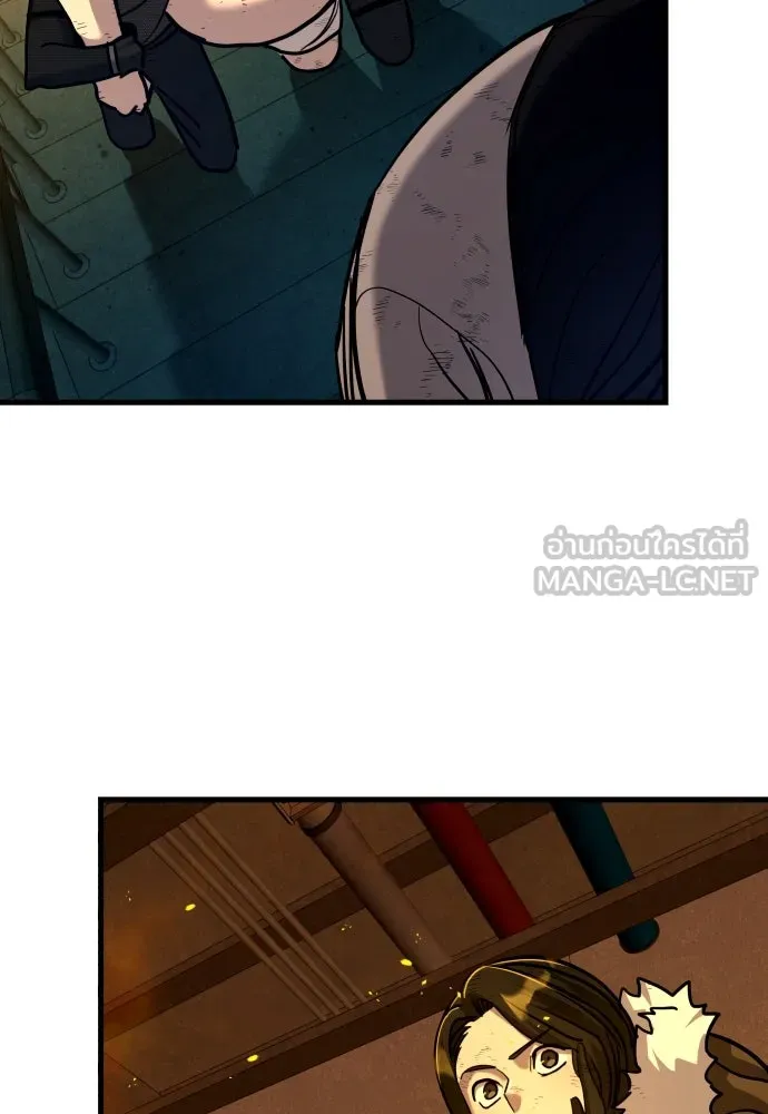 มือพิพากษา ตอนที่ 32 รูปที่ 102