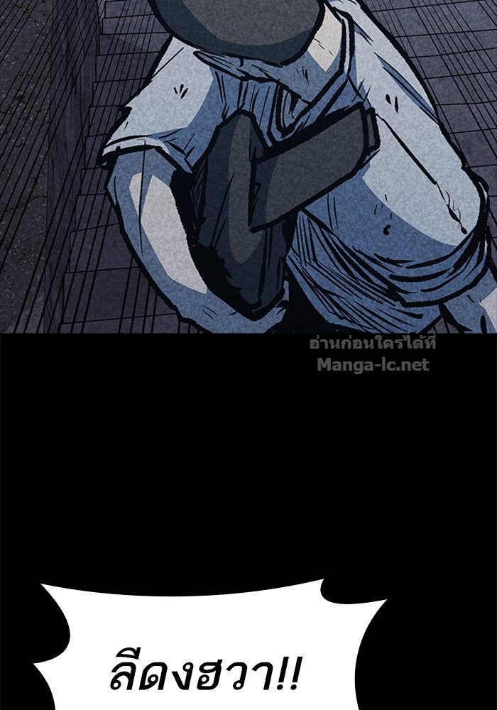 Doujin-Lc- อ่าน โดจิน มังฮวา เกาหลี ญี่ปุ่น จีน แปลไทย HECTOPASCAL ตอนที่ 1 2 3 4 5 6 7 8 9 10 11 12 13 14 ฟรี ไม่มีโฆษณา อ่าน โดจิน Manhwa เกาหลี ญี่ปุ่น จีน เรามีครบ คัดมาให้เน้นๆ โดจิน 18+ รับประกันความฟินโดย Doujin Lc