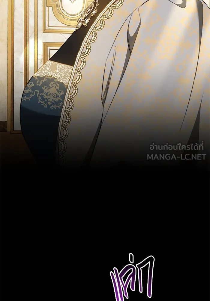 เหตุผลที่ฉันนอกใจ ตอนที่ 20 รูปที่ 69