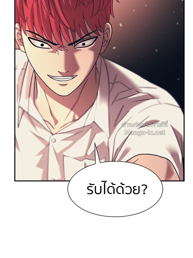 Doujin-Lc- อ่าน โดจิน มังฮวา เกาหลี ญี่ปุ่น จีน แปลไทย โคตรแกร่ง ตอนที่ 1 2 3 4 5 6 7 8 9 10 11 12 13 14 ฟรี ไม่มีโฆษณา อ่าน โดจิน Manhwa เกาหลี ญี่ปุ่น จีน เรามีครบ คัดมาให้เน้นๆ โดจิน 18+ รับประกันความฟินโดย Doujin Lc