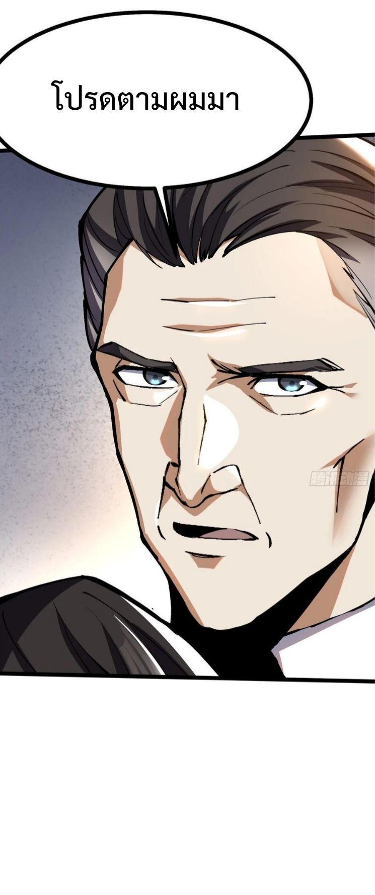 Manga-lc-com อ่านมังงะ อ่านการ์ตูน ออนไลน์ ฟรี I REALLY DON’T WANT TO LEARN FORBIDDEN SPELLS ตอนที่ 1 2 3 4 5 6 7 8 9 10 11 12 13 14 ฟรี ไม่มีโฆษณา Manga-lc - อ่าน มังงะ อ่าน การ์ตูน ออนไลน์ อ่านมังงะ ฟรี