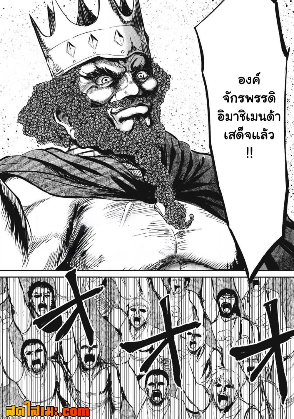 Manga-lc-com อ่านมังงะ อ่านการ์ตูน ออนไลน์ ฟรี Isekai Koushoku Musou Roku – Isekai Tensei no Chie to Chikar ตอนที่ 1 2 3 4 5 6 7 8 9 10 11 12 13 14 ฟรี ไม่มีโฆษณา Manga-lc - อ่าน มังงะ อ่าน การ์ตูน ออนไลน์ อ่านมังงะ ฟรี