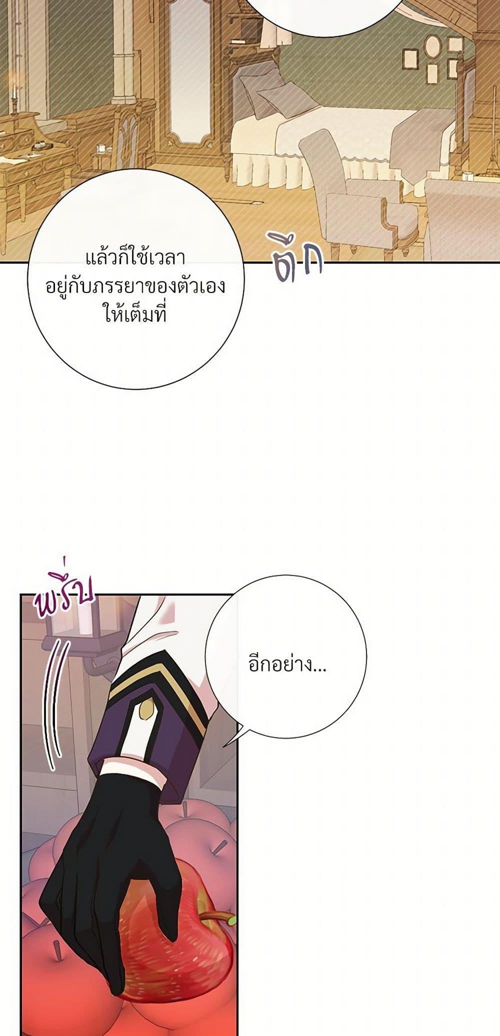 Manga-lc-com อ่านมังงะ อ่านการ์ตูน ออนไลน์ ฟรี Please Don’t Eat Me! ตอนที่ 1 2 3 4 5 6 7 8 9 10 11 12 13 14 ฟรี ไม่มีโฆษณา Manga-lc - อ่าน มังงะ อ่าน การ์ตูน ออนไลน์ อ่านมังงะ ฟรี