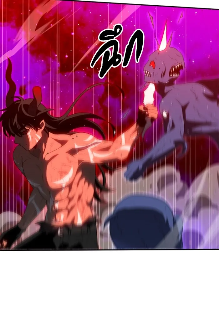 อดีตบอสหอคอย ตอนที่ 69 รูปที่ 115