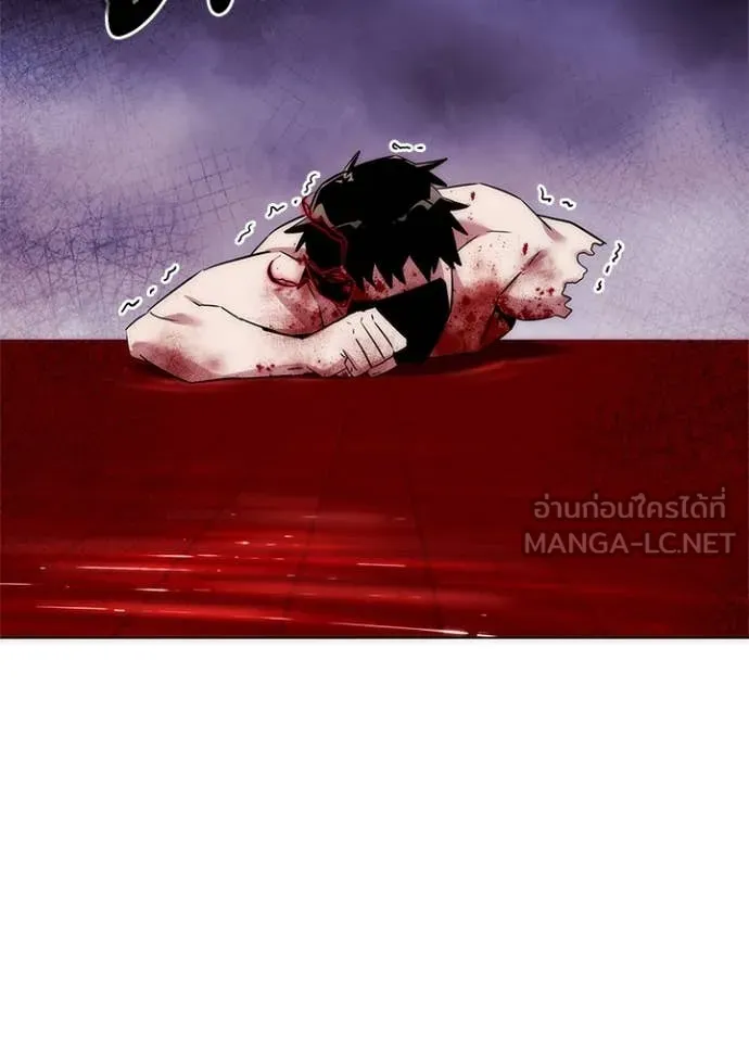 คืนแห่งโทแกบี ตอนที่ 76 รูปที่ 8