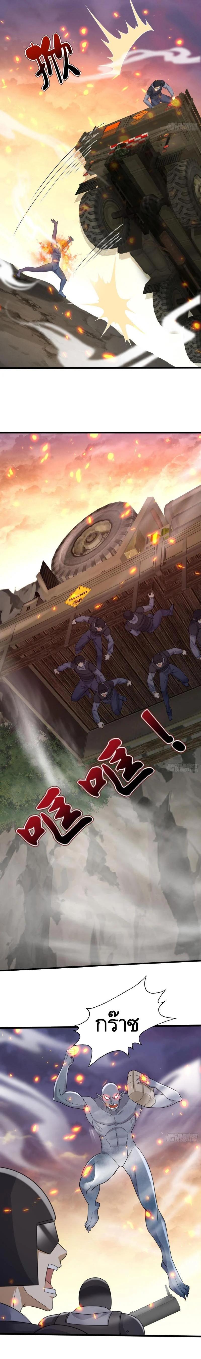 Manga-lc-com อ่านมังงะ อ่านการ์ตูน ออนไลน์ ฟรี The First Order ตอนที่ 1 2 3 4 5 6 7 8 9 10 11 12 13 14 ฟรี ไม่มีโฆษณา Manga-lc - อ่าน มังงะ อ่าน การ์ตูน ออนไลน์ อ่านมังงะ ฟรี