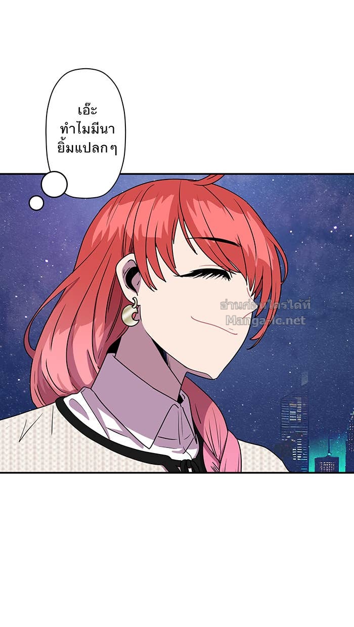 Doujin-Lc- อ่าน โดจิน มังฮวา เกาหลี ญี่ปุ่น จีน แปลไทย Take My Money รักนี้...มีเปย์ ตอนที่ 1 2 3 4 5 6 7 8 9 10 11 12 13 14 ฟรี ไม่มีโฆษณา อ่าน โดจิน Manhwa เกาหลี ญี่ปุ่น จีน เรามีครบ คัดมาให้เน้นๆ โดจิน 18+ รับประกันความฟินโดย Doujin Lc