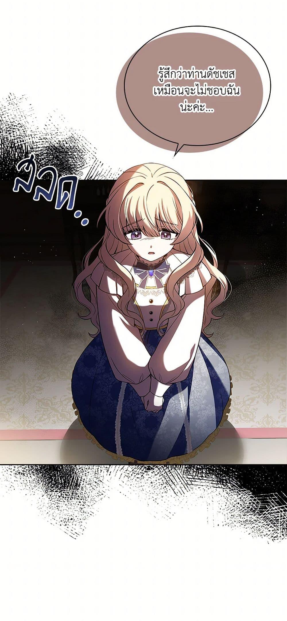 Manga-lc-com อ่านมังงะ อ่านการ์ตูน ออนไลน์ ฟรี Happy Sea World ตอนที่ 1 2 3 4 5 6 7 8 9 10 11 12 13 14 ฟรี ไม่มีโฆษณา Manga-lc - อ่าน มังงะ อ่าน การ์ตูน ออนไลน์ อ่านมังงะ ฟรี