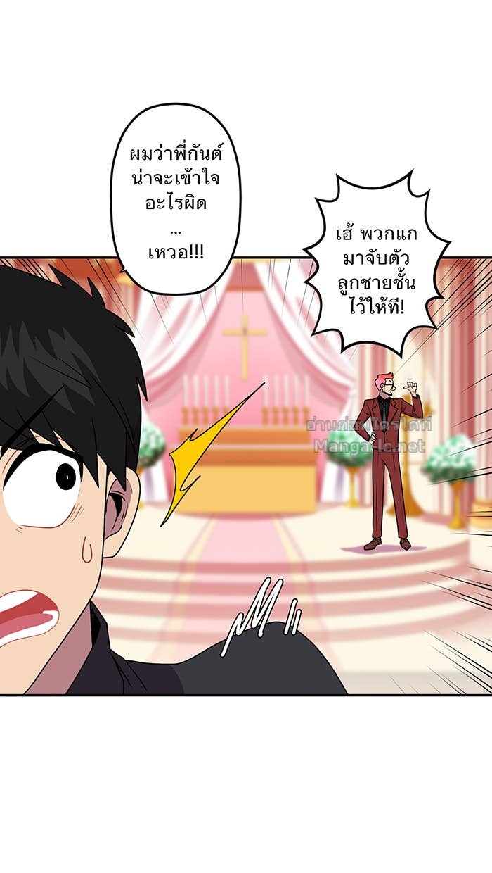 Doujin-Lc- อ่าน โดจิน มังฮวา เกาหลี ญี่ปุ่น จีน แปลไทย Take My Money รักนี้...มีเปย์ ตอนที่ 1 2 3 4 5 6 7 8 9 10 11 12 13 14 ฟรี ไม่มีโฆษณา อ่าน โดจิน Manhwa เกาหลี ญี่ปุ่น จีน เรามีครบ คัดมาให้เน้นๆ โดจิน 18+ รับประกันความฟินโดย Doujin Lc