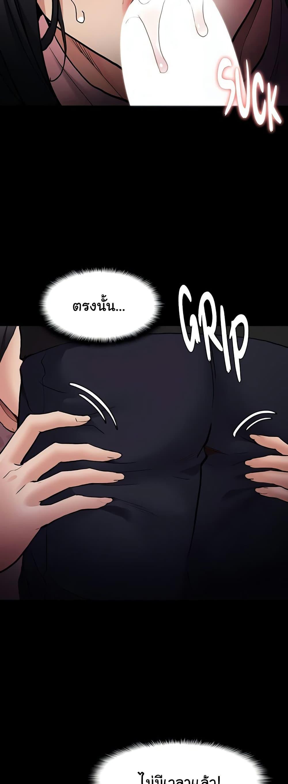 Doujin-Lc- อ่าน โดจิน มังฮวา เกาหลี ญี่ปุ่น จีน แปลไทย Pervert Diary ตอนที่ 1 2 3 4 5 6 7 8 9 10 11 12 13 14 ฟรี ไม่มีโฆษณา อ่าน โดจิน Manhwa เกาหลี ญี่ปุ่น จีน เรามีครบ คัดมาให้เน้นๆ โดจิน 18+ รับประกันความฟินโดย  Doujin Lc