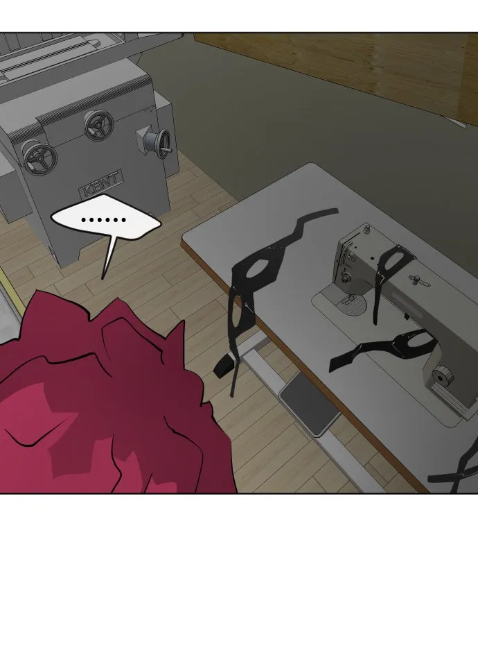 ยุคแห่งยอดมนุษย์ ตอนที่ 90 รูปที่ 74