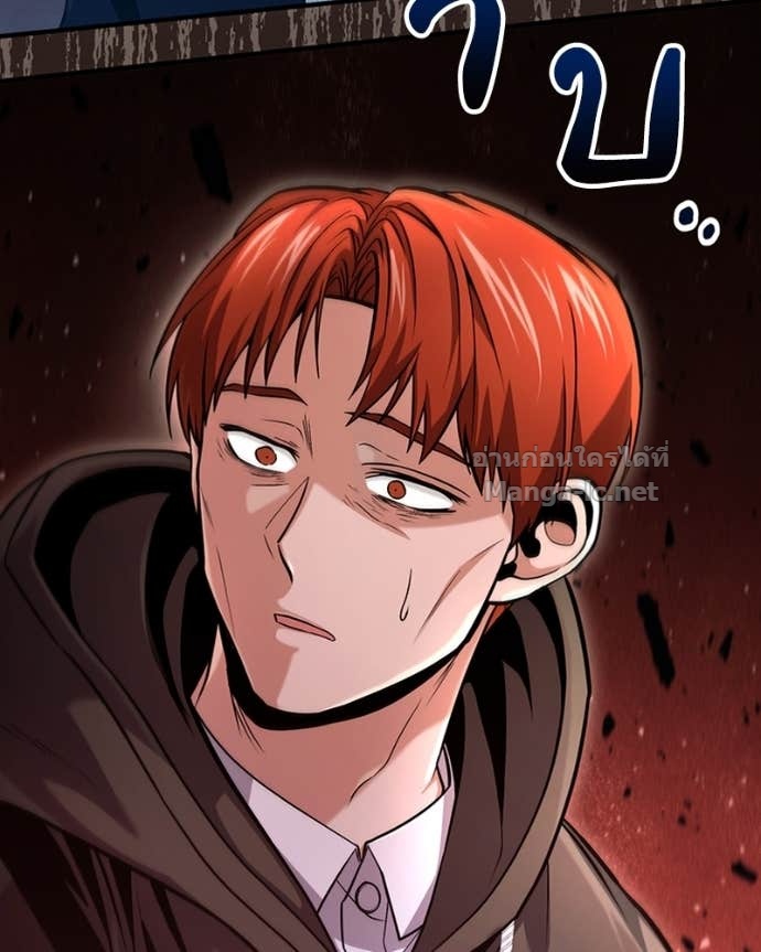 Doujin-Lc- อ่าน โดจิน มังฮวา เกาหลี ญี่ปุ่น จีน แปลไทย ฮีลเลอร์กำมะลอ ตอนที่ 1 2 3 4 5 6 7 8 9 10 11 12 13 14 ฟรี ไม่มีโฆษณา อ่าน โดจิน Manhwa เกาหลี ญี่ปุ่น จีน เรามีครบ คัดมาให้เน้นๆ โดจิน 18+ รับประกันความฟินโดย Doujin Lc
