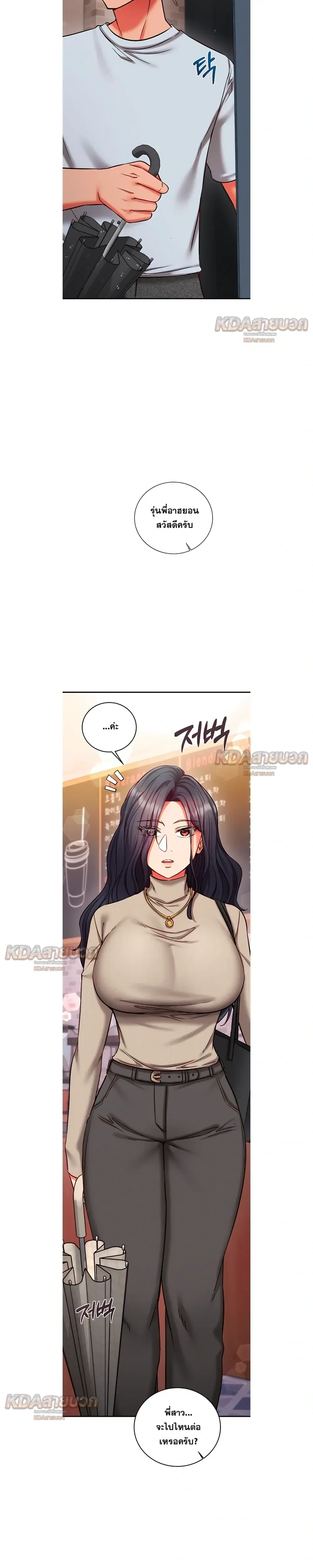 Doujin-Lc- อ่าน โดจิน มังฮวา เกาหลี ญี่ปุ่น จีน แปลไทย Mind Control สะกดจิตรัก ตอนที่ 1 2 3 4 5 6 7 8 9 10 11 12 13 14 ฟรี ไม่มีโฆษณา อ่าน โดจิน Manhwa เกาหลี ญี่ปุ่น จีน เรามีครบ คัดมาให้เน้นๆ โดจิน 18+ รับประกันความฟินโดย  Doujin Lc