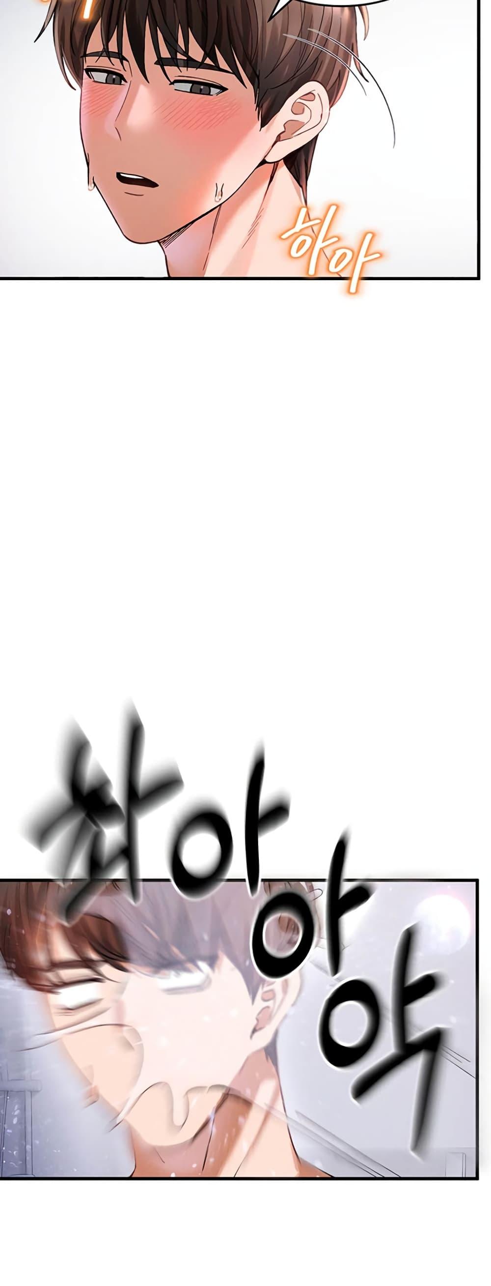 Doujin-Lc- อ่าน โดจิน มังฮวา เกาหลี ญี่ปุ่น จีน แปลไทย I Love You Very Much ตอนที่ 1 2 3 4 5 6 7 8 9 10 11 12 13 14 ฟรี ไม่มีโฆษณา อ่าน โดจิน Manhwa เกาหลี ญี่ปุ่น จีน เรามีครบ คัดมาให้เน้นๆ โดจิน 18+ รับประกันความฟินโดย  Doujin Lc