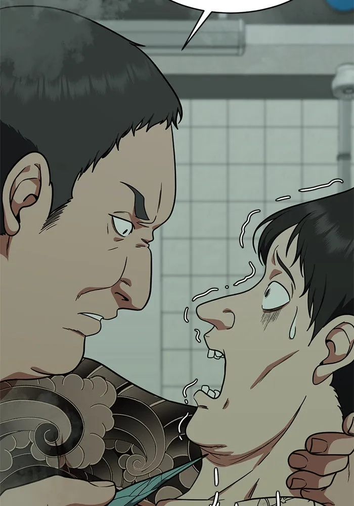 ช่วยเปลี่ยนฉันที ตอนที่ 120. ซูดูนา 19 รูปที่ 74