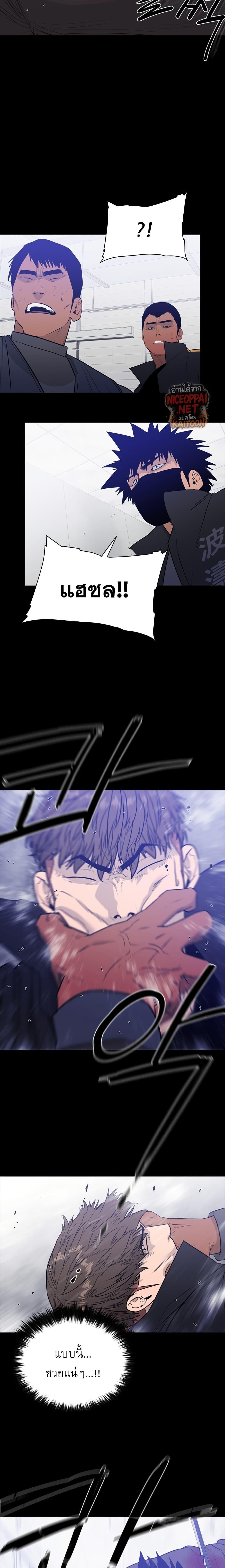 Manga-lc-com อ่านมังงะ อ่านการ์ตูน ออนไลน์ ฟรี VS ตอนที่ 1 2 3 4 5 6 7 8 9 10 11 12 13 14 ฟรี ไม่มีโฆษณา Manga-lc - อ่าน มังงะ อ่าน การ์ตูน ออนไลน์ อ่านมังงะ ฟรี